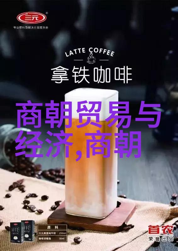春日暖阳下的甘甜享受
