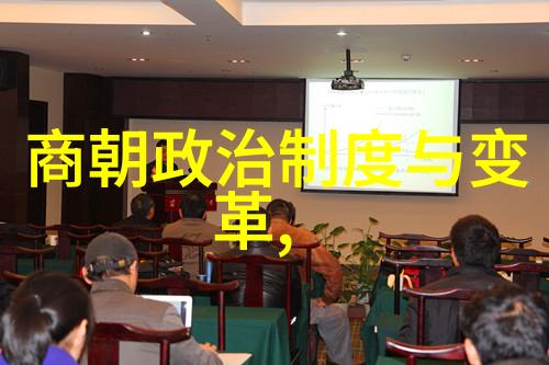 华夏霸业从北周到隋朝的盛世变革