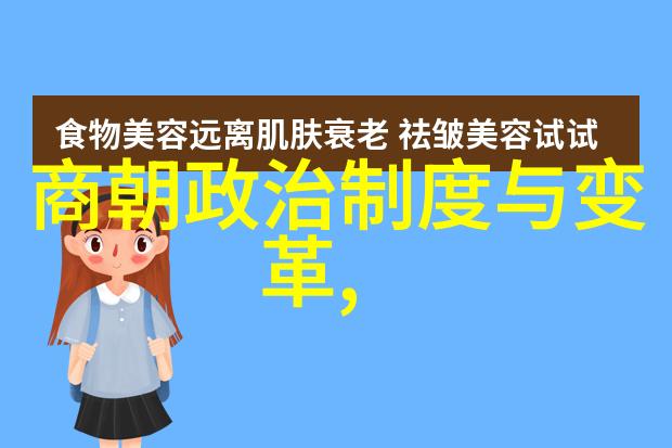 秦国七代无昏君犹如邓析五百多年前的智慧灯塔照亮了周末的政治迷雾