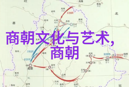 中国文化-sikixix探索中国传统艺术中的独特魅力