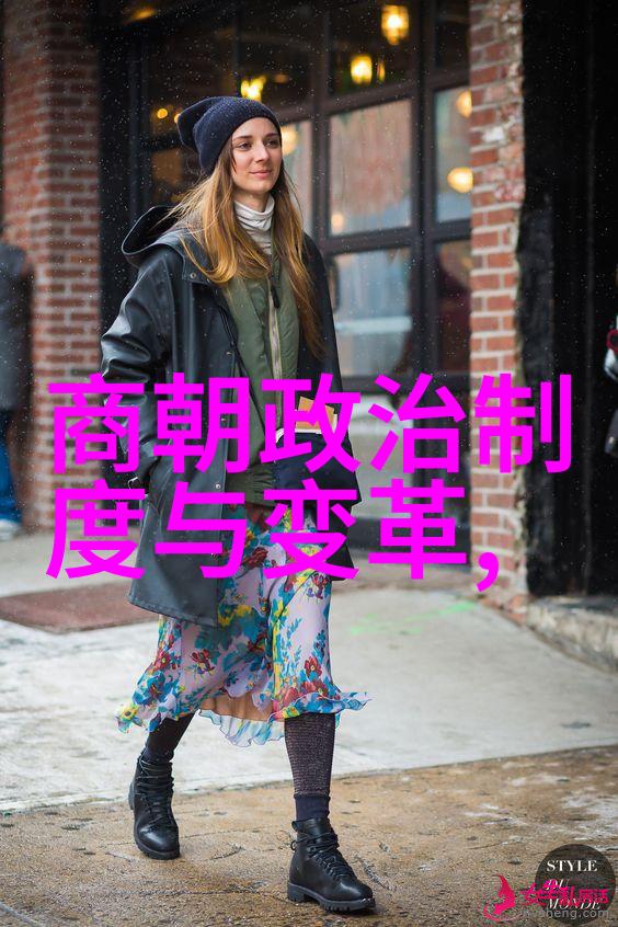明朝那些事儿权力与荣耀的交织故事