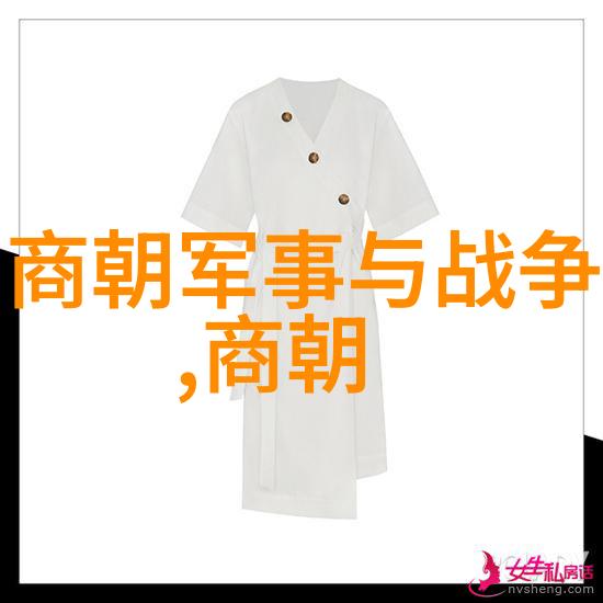 明朝16位名将他们的战略智慧如何塑造历史