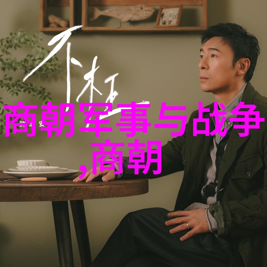 北京十大近代名人中的风云人物李友钧