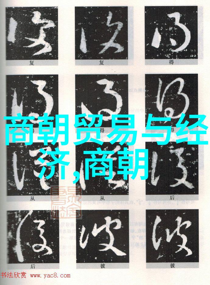 我告诉你南宋后面是什么朝代