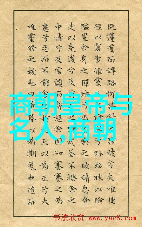 从宋朝的篇章探究南宋与北宋的历史位置