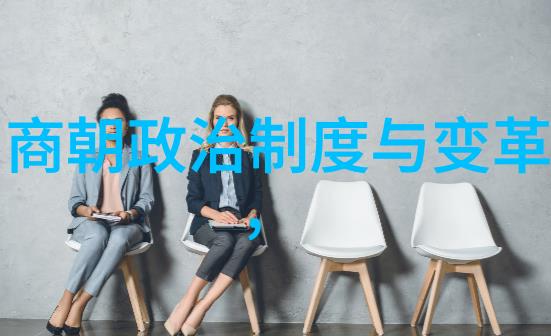 非四大家之伯颜一代才子流年沧桑