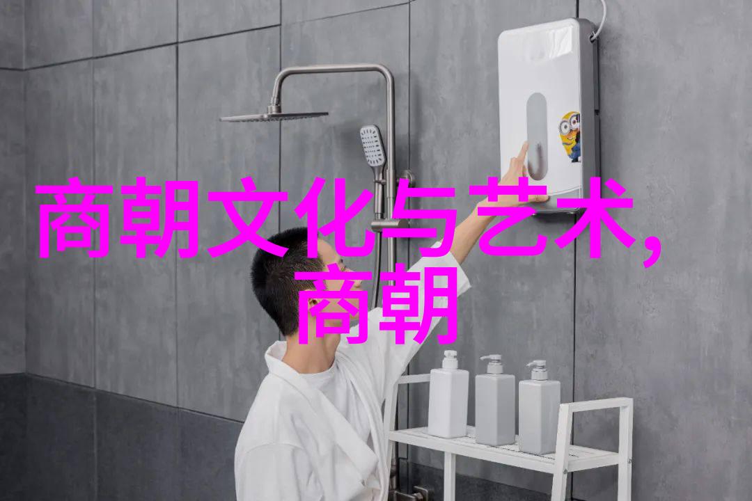 光绪囚笼十年金幼孜的哀怨岁月