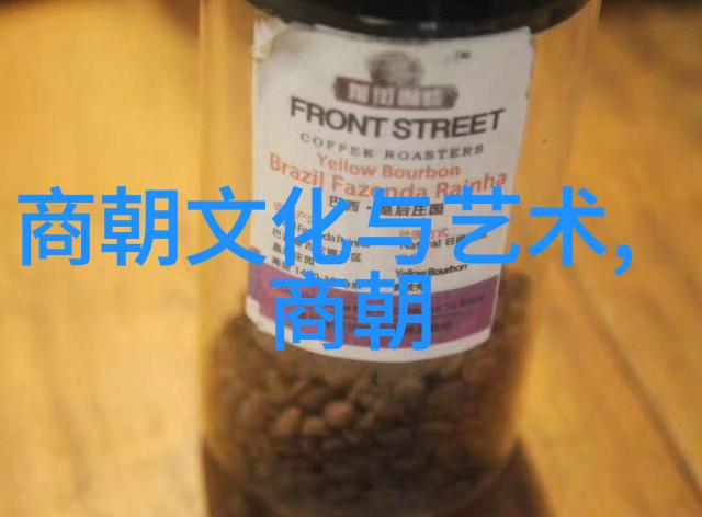 元朝的文化特色有哪些特点