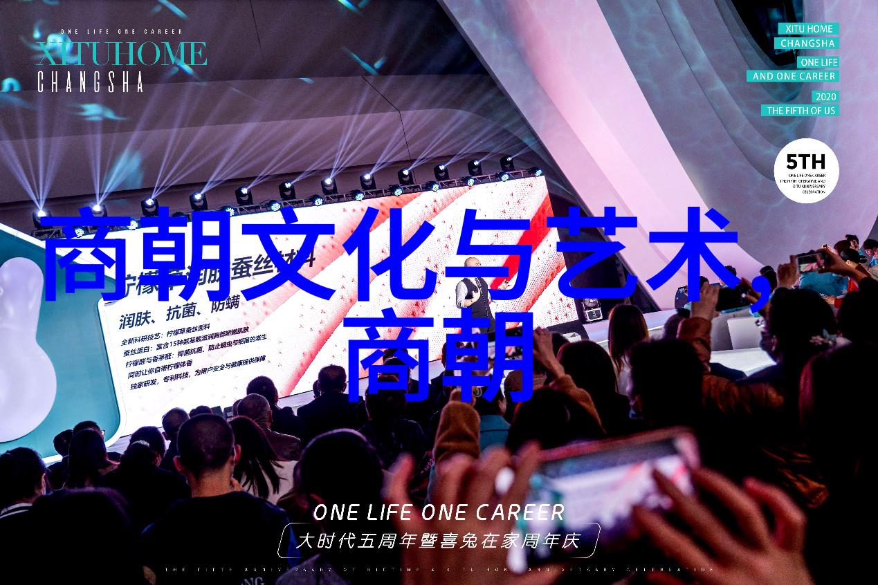 明朝盛世与衰败明朝的辉煌成就与最终覆灭