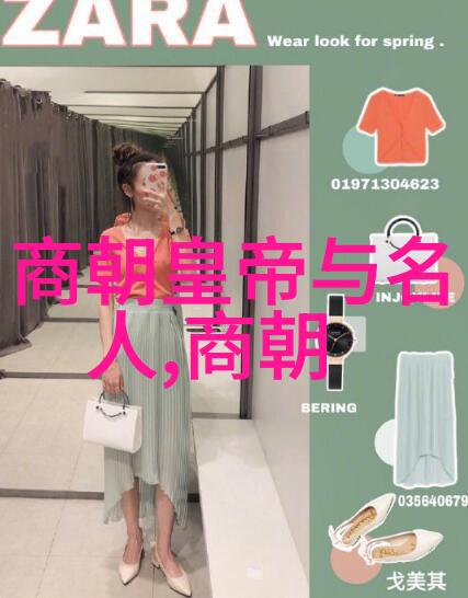 宋代文化大发展的背景和特点是什么