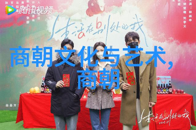 明末天启年间的大臣斗争与政治危机