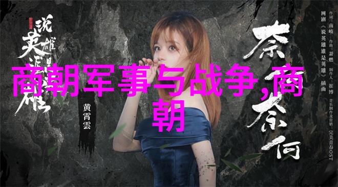 历史探索努尔哈赤算清朝吗征服与建国的辉煌篇章