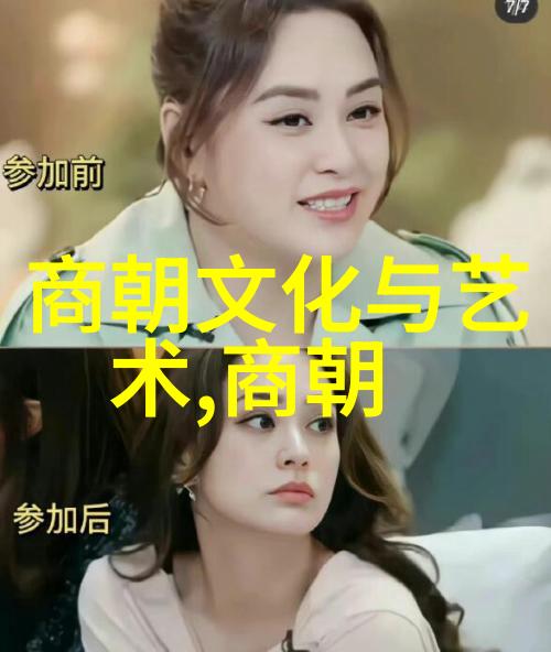 唐朝的辉煌与灾难它是怎样被保存下来的