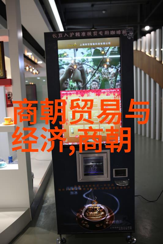 明朝名人中的桂满1594-1630