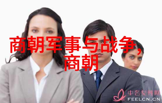乌拉那拉氏断发野史剪刀下的秘密与记忆