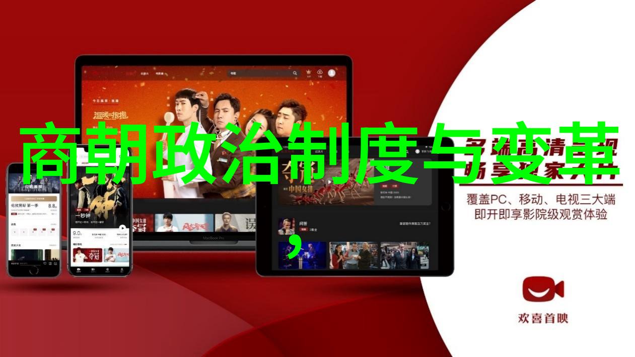 用MP3回味明朝风华在百度网盘上漫步时光长廊