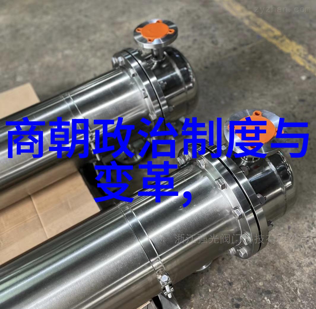 吴青云的科研工作总结