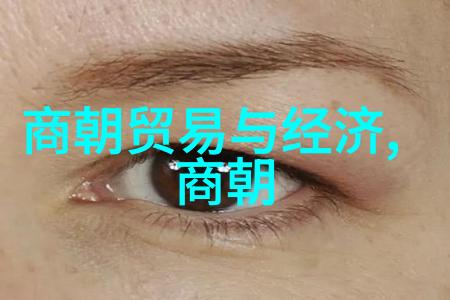 神话传说中的爱情故事月下独酌