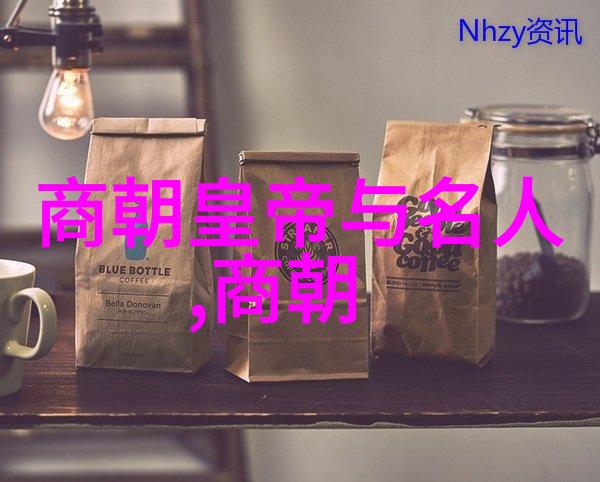 朱瞻基短命之谜历史的遗憾与疑问
