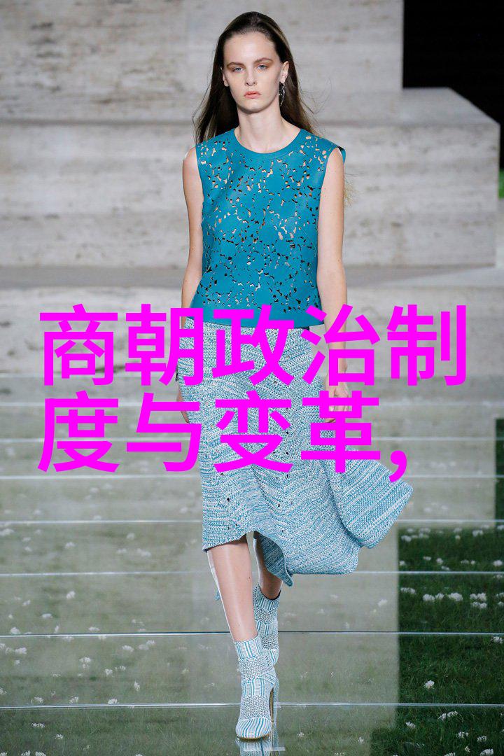 明代数学家刘伯温生平与学术成就考察