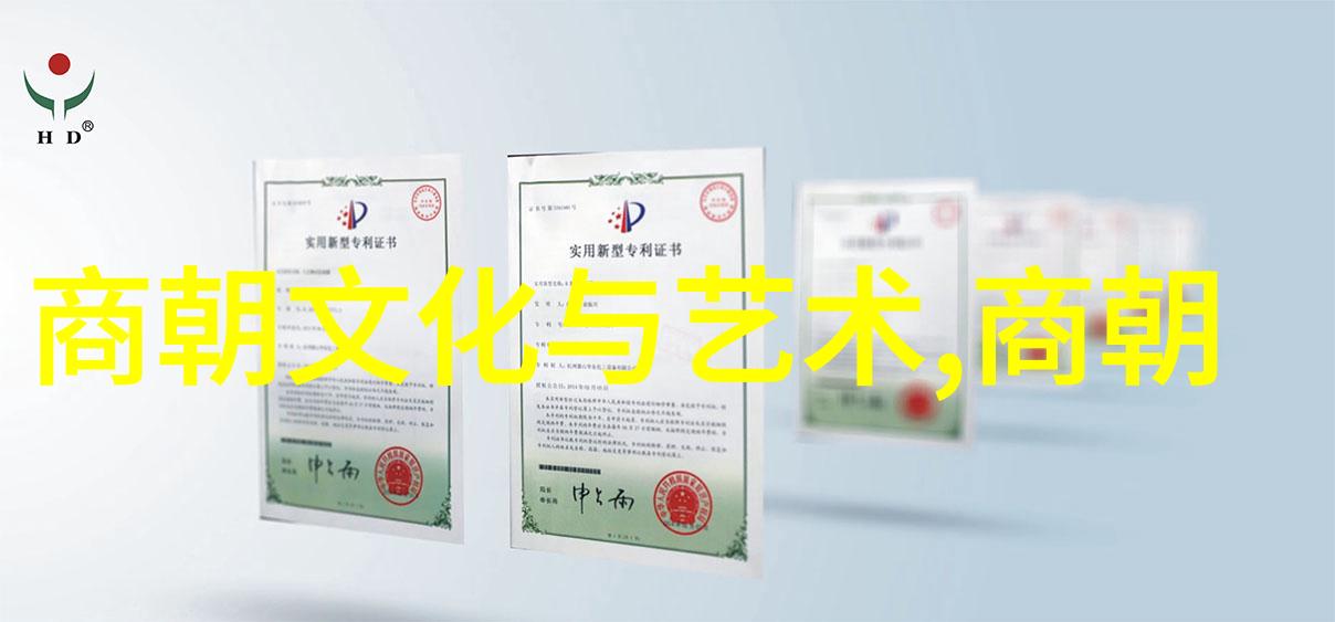 明朝那些事锦绣江湖的悲欢离合