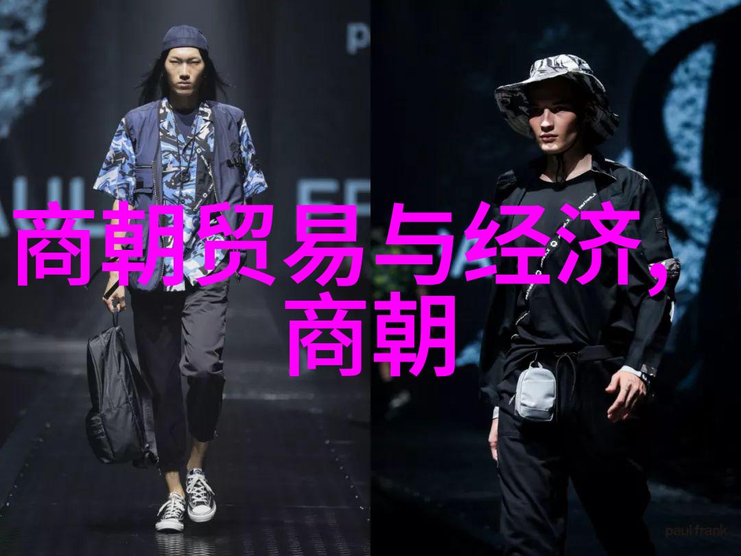与其他朝代相比大明时期有什么独特之处呢