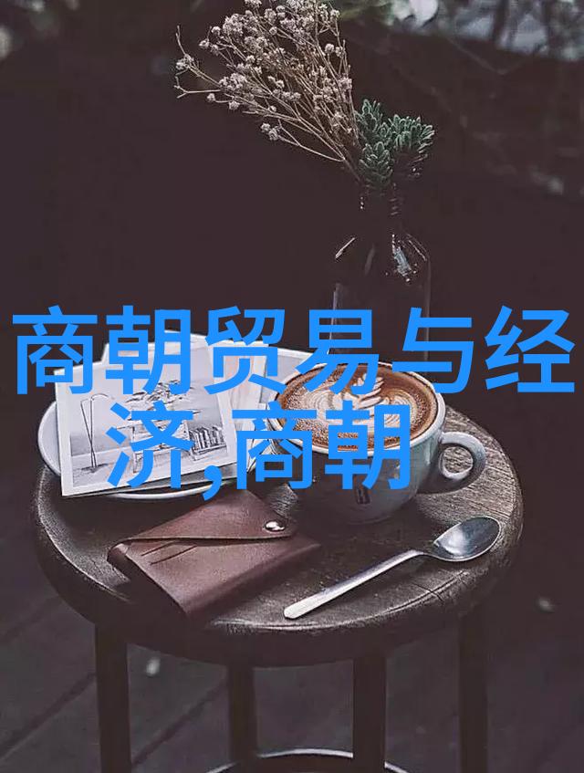 步步生莲一篇致敬生命智慧的故事全文阅读