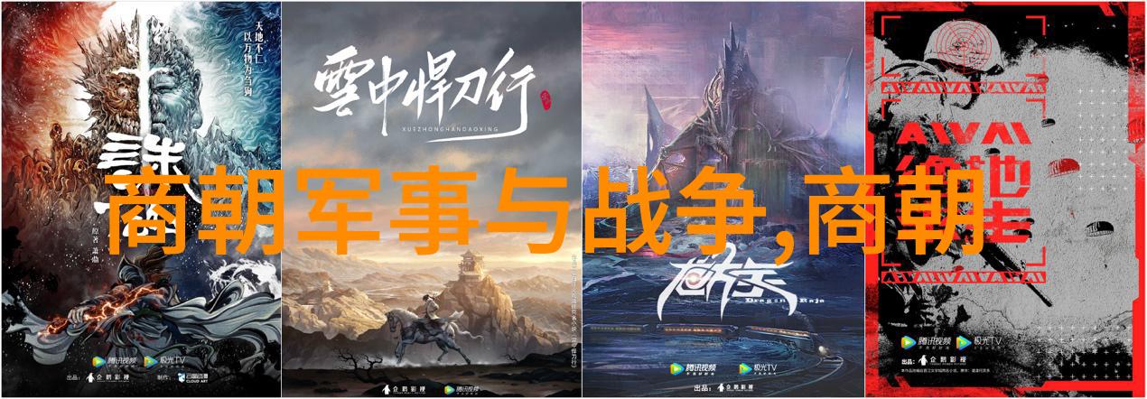 刘金炜难道不是一位姓刘的历史名人吗