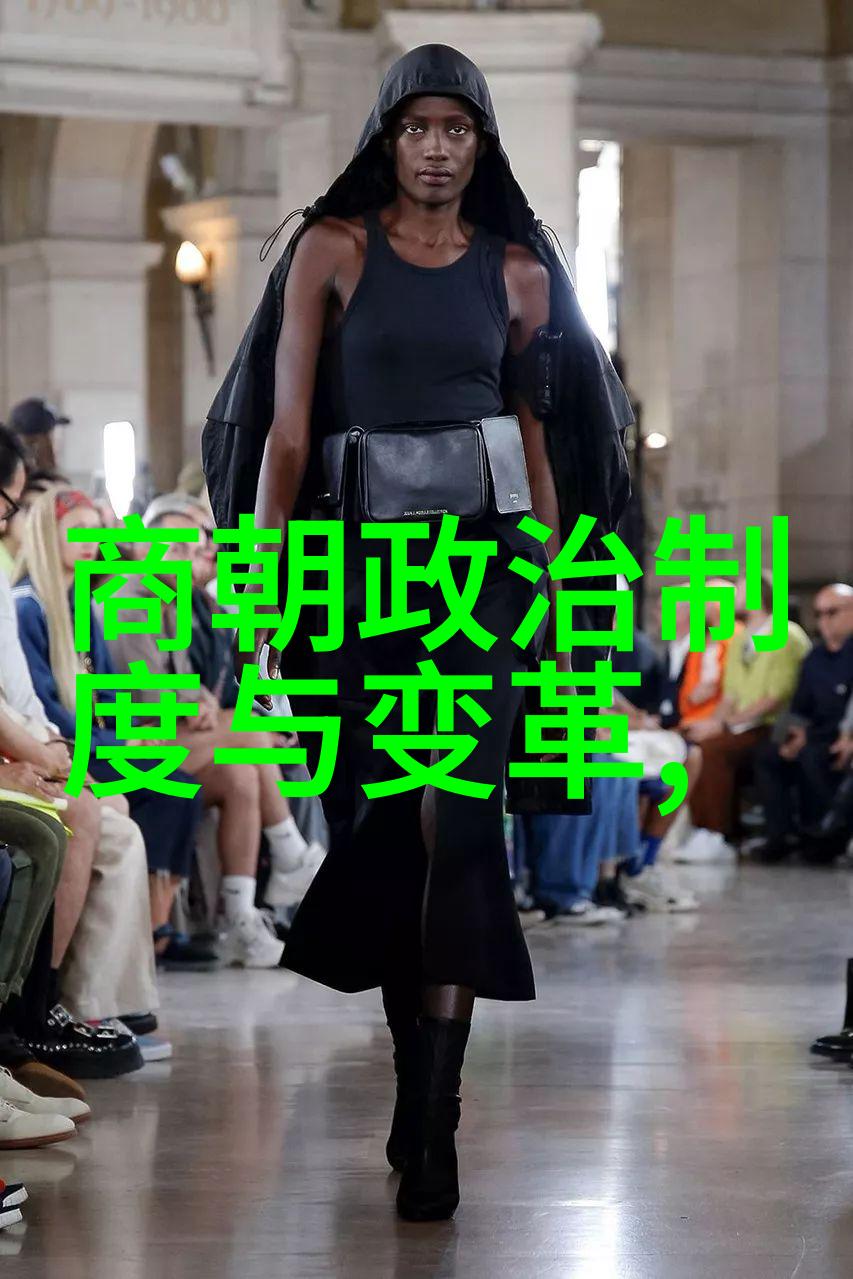 五代十国与北宋的兴衰中国历史上的五代十国时期与北宋朝廷的变迁