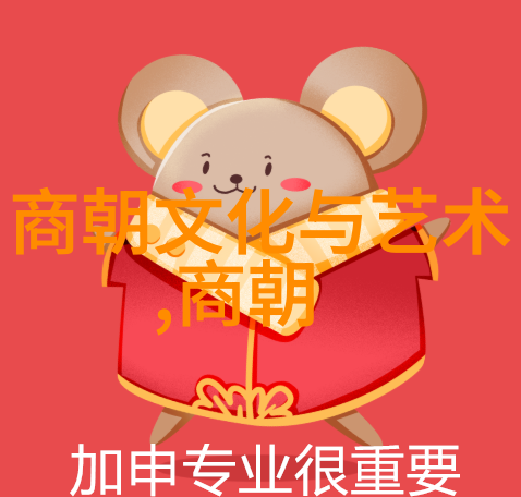 宋代的经济繁荣与文化发展