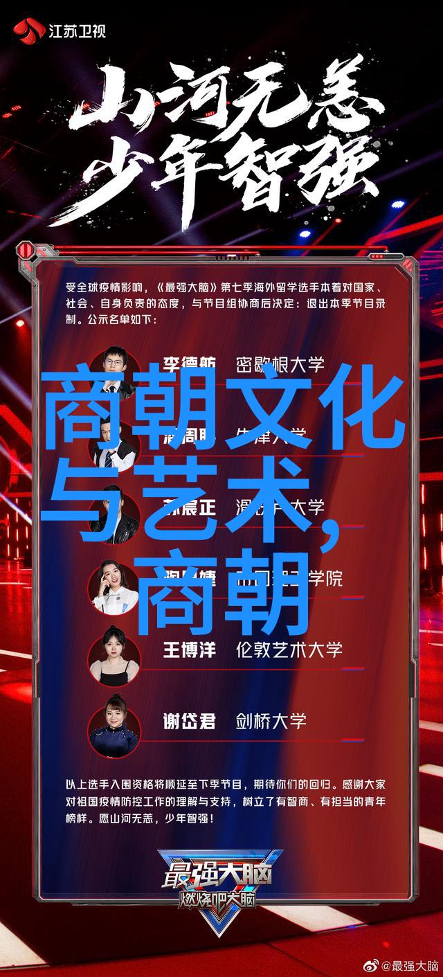 乌鸦喝水的故事黑色的翅膀轻抚清晨的波纹
