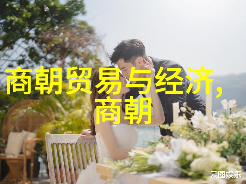 福王朱常洵是如何毁灭大明帝国的