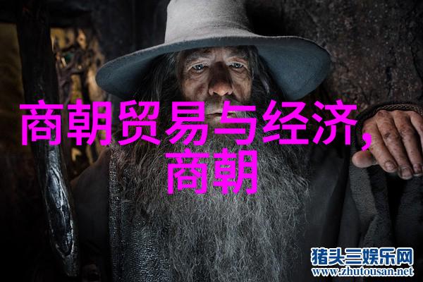 中国神话故事有传说与民间故事的奇幻世界