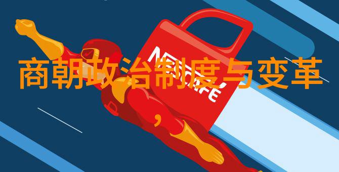 乾隆娶女宋桓公的秘密婚姻(公元前651)