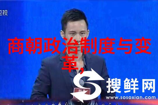元朝科举我在那古老的图书馆里发现了一个神秘的故事