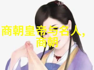 郭子兴13021355两个字诗人的名字大全书架上的收藏