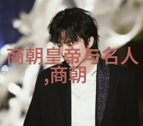 唐朝历史版图的辉煌与缩减