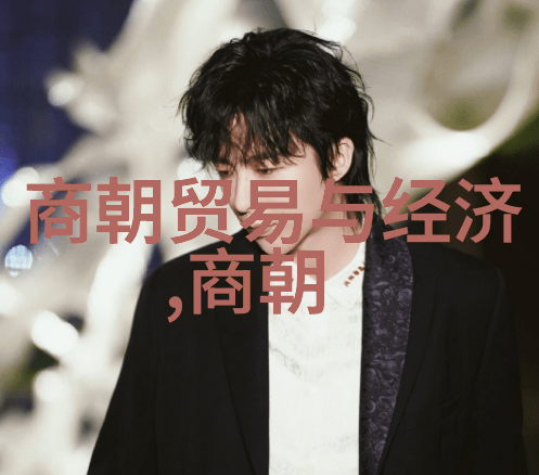朱瞻基短命之谜历史的遗憾与未了事迹