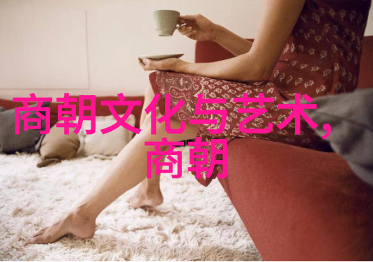 中国古代神话故事龙的传说与文化象征