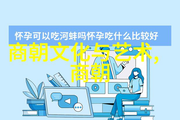 明末清初四大冤案史上最尴尬的政治斗争