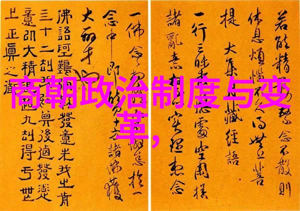 邹靛澄军事历史中的传奇人物