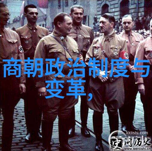 古代丝绸之路上的秘密要塞探寻土木堡的传奇位置