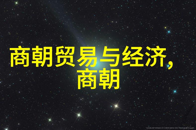 辽国风华铁骑南征的英雄故事
