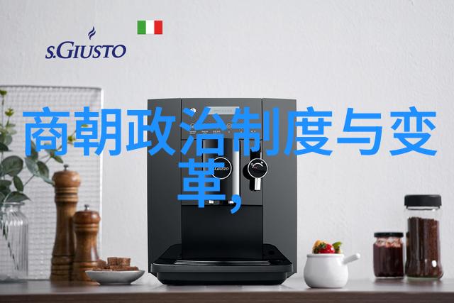 乌拉那拉氏断发之谜武则天的秘密命令