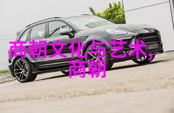 主题我来告诉你1840 1949这100年间发生了啥大事