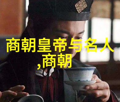 唐朝在当时世界的位置与影响力