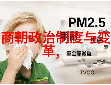 晋朝文化繁荣与政治腐败相辅相成的两面性