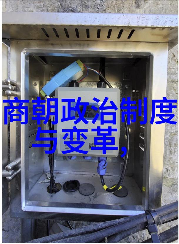 宋朝十八帝辉煌盛世宋朝的历史与文化