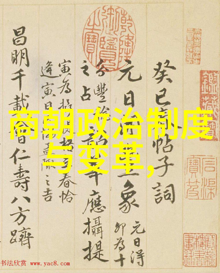 明代中期出现过哪些争夺皇位的内斗事件呢