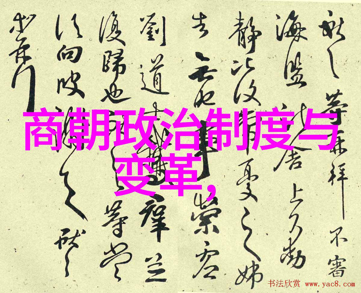 女驸马黄梅戏潘璟琍旦行演员绽放